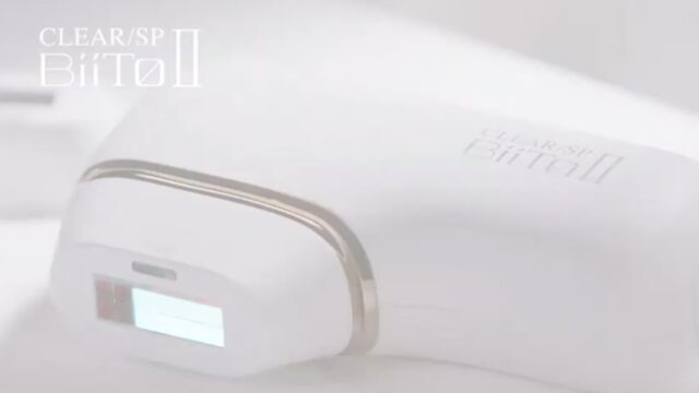 biito2　外観